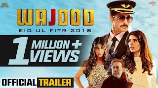 Wajood 2018  pakistani movie