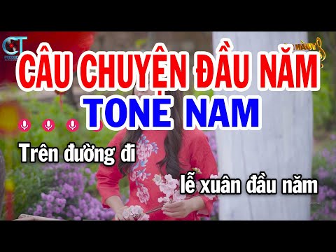 Karaoke Câu Chuyện Đầu Năm Tone Nam ( Am ) Nhạc Xuân Mới Nhất 2024 | Karaoke Tuấn Kiệt