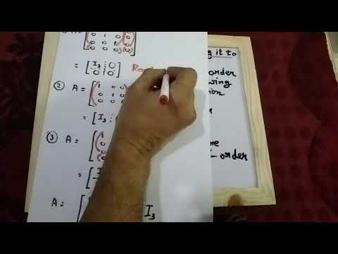 MSB Master Mentors YouTube video thumbnail
