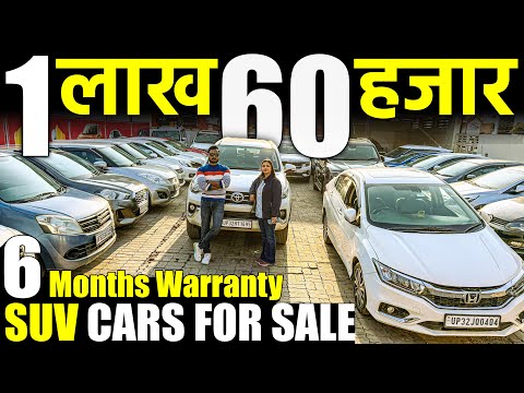 31 हज़ार चली SCORPIO N for Sale | 1 लाख में कार | Second Hand Cars in Lucknow | Navya Car Sales |