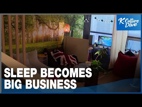 YouTube video thumbnail: Restless Koreans Drive Booming Market as Workers pay for Sleep