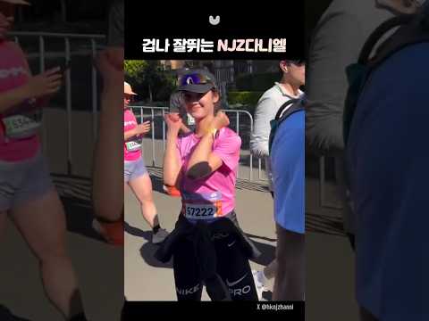 근데 백스텝으로 인사하다 발밟은 모다니