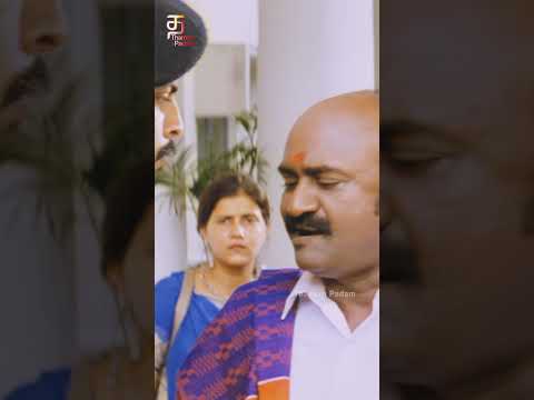 நீங்க பின்னாடி வண்டியில வாங்க சார் | Bose Tamil Movie | Srikanth | Kalabhavan Mani | #ytshorts