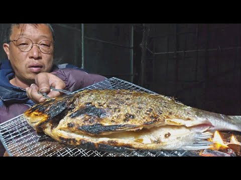 [감성돔+간재미+홍합] 민물고기는 회떠먹고 감성돔은 구워먹고~