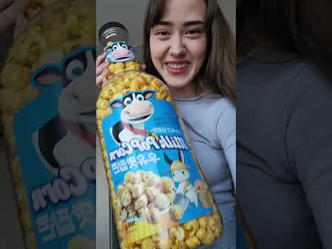 тгк: шкаф сайхо