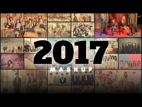 2017년 노래들이 레전드였던 이유