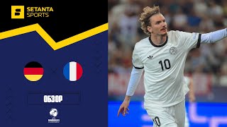 Германия U21 VS Франция U21 - Обзор