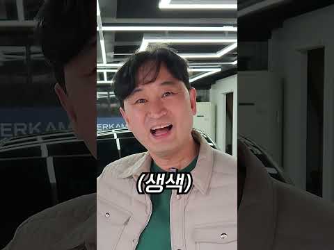 차려 놓은 밥상에 숟가락 얹기 영업