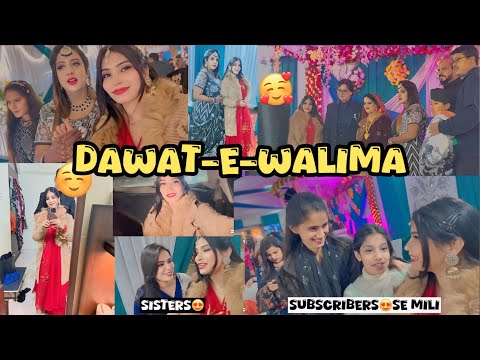 Bhai ki Shadi ka Walima😍 Shadi mei mili Subscribers🥰 Mere mayke walo se bhi mulakat hui😎/ Roohdreamz