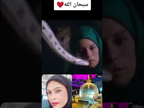 #viralvideos #shortvideos #trendingreels #khuwajagareebnawaz #love 🕋🕌🏞😍