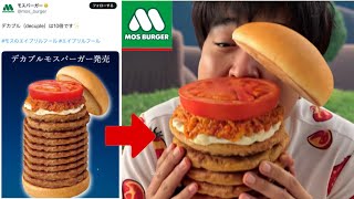 【AI動画】AIが考えた企業のエイプリールフール動画