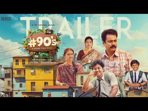 #90’s - A Middle Class Biopic | Official Trailer | Sivaji | Manastars