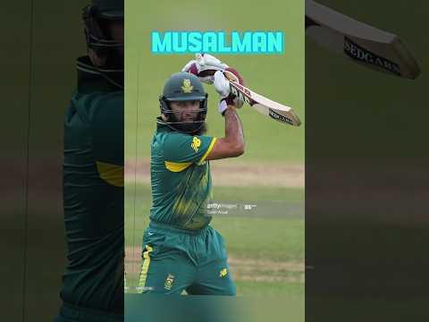 Muslim Cricketer Hasim Amla 🏏 #muslim #hasimamla #shorts