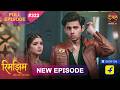 Rimjhim - Choti Umar Bada Safar  Full Episode 322  2 Sept 2026  Full HD #Newepisode  Dangal TV