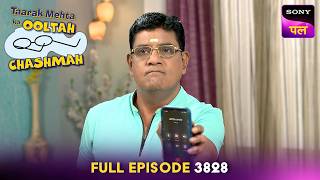 कैसे पकड़ी Iyer ने Jetha की चालाकी? | Taarak Mehta Ka Ooltah Chashmah | 11 Aug 2025