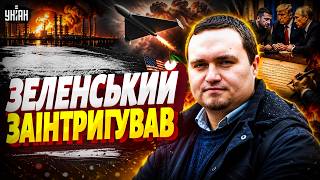 ПОТУЖНІ ВИБУХИ у РФ! Фламінго дають жару. УДАР помсти: віддали наказ. Неоднозначне рішення ВР