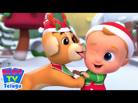 Jingle Bells Jingle Bells, పిల్లల కోసం క్రిస్మస్ పాట, Christmas Festive Rhyme Telugu