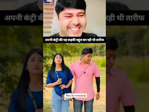14 मई 2025