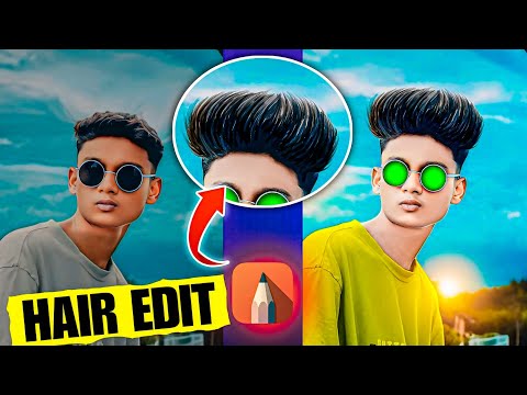 Hair Editing New Style | Mobile Se hair Editing Kaise Karen? Hair Photo Editing Kaise Karen?