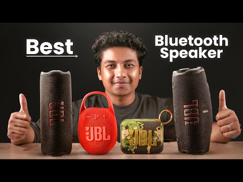 সেরা পোর্টেবল ব্লুটুথ স্পিকার চান? - JBL Speakers Overview