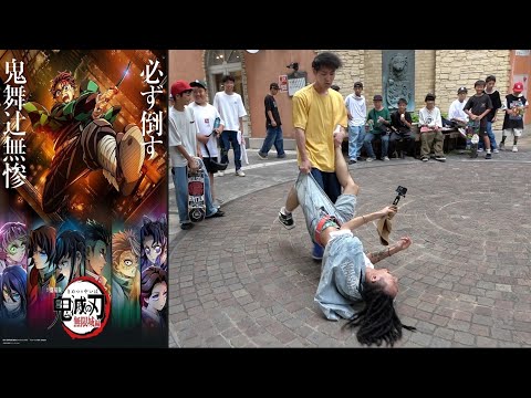 鬼滅ファンの映画チケットを上映前に破ってみたドッキリ【鬼滅の刃無限城】