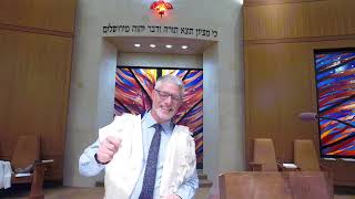 CBINT - Erev Rosh Hashana 2025/5786