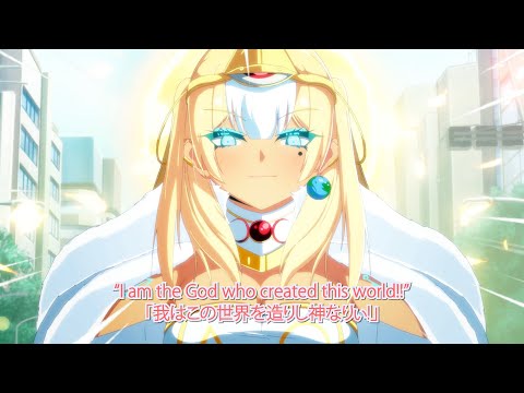 【Animation】Goddess Complex