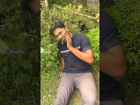 കൽപ്ന പ്രസവിച്ചു. .... #jerikottayam #shorts #shortsviral #shortsindia #trending #blog #real #kerala