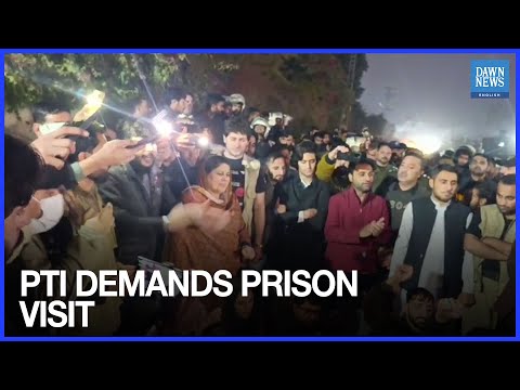 YouTube video thumbnail: PTI Protests Outside Jail Over Health Fears After 3 Weeks of Barred Visits