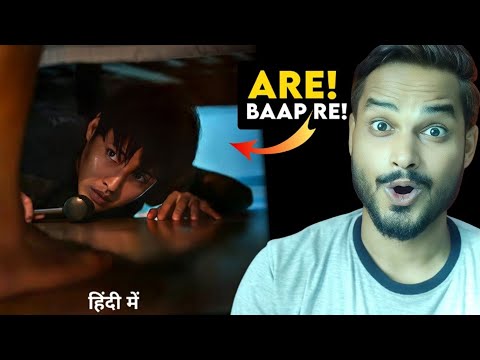 Wall To Wall Review : FULL MAHAUL...🙌 | Wall To Wall Netflix | Wall To Wall 2025