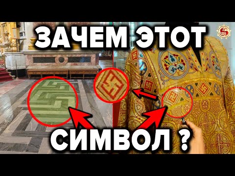 ИСТОРИЯ о которой ЗАПРЕЩЕНО говорить 🏛 Ведические храмы Руси - только факты