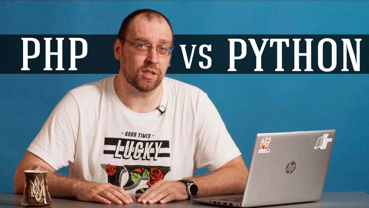 Php vs Python. Что выбрать?