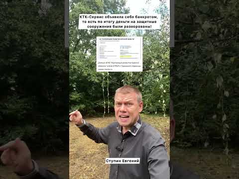 #курскаяобласть - почему #всу оказались там?