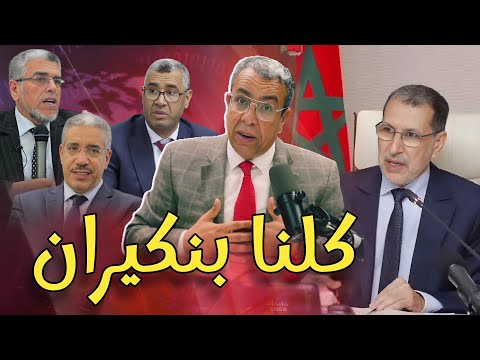 حوار رئيس المجموعة مع الموقع الاليكتروني "بديل"
