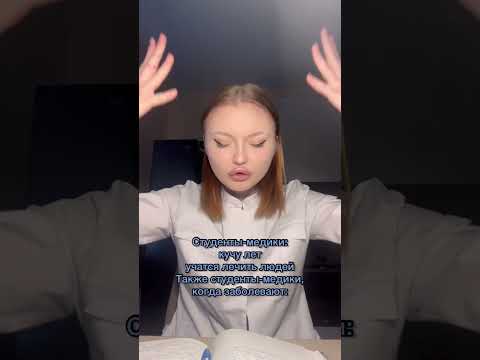 Телеграмм: Жизнь обычного Чудища
