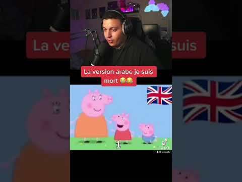 Peppa pig version arabe 😭✨ je me lasse jamais c’est trop