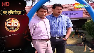 कुत्तों के बीच क्या खोज रहे थे Abhijeet और Daya? || CID | सी.आई.डी. | Latest Episode