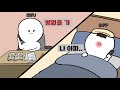 비디오 튜토리얼 퀴즈