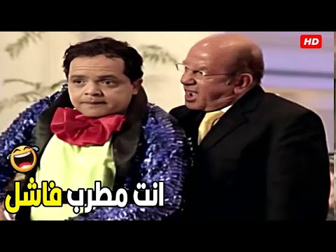 منظمة حقوق الانسان عنجدها علم بصوتك المعفن ده 😂🤣 | هتموت ضحك من عندليب الدقي