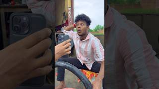 मौका पे चौका 😂😂 #comedy #realfoolsofficial #surajroxfunnyvibeo #vikramcomedyvideo #memes