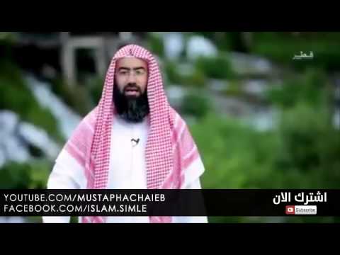لا تحزن لعله خير - رسالة رفع الغموم عن أهل الهموم - نبيل العوضي