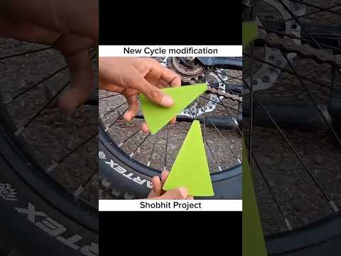 Full Video Free में cycle 🛞 Modify करना सीखें 🤑| #cycle #shorts