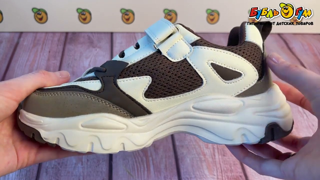 Кроссовки TIBURON с сетчатыми коричневыми элементами бежевые - видео Кроссовки TIBURON с сетчатыми коричневыми элементами бежевые - видео