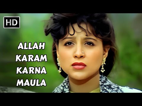 Allah Karam Karna Maula | Sanam Bewafa (1991) | Salman Khan & Chandni | Lata Mangeshkar