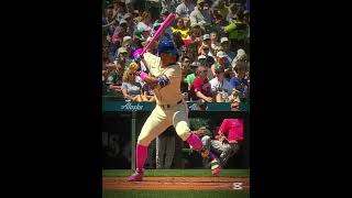 Julio Rodríguez #grandeliga #mlb #baseball #beisbol #juliorodriguez