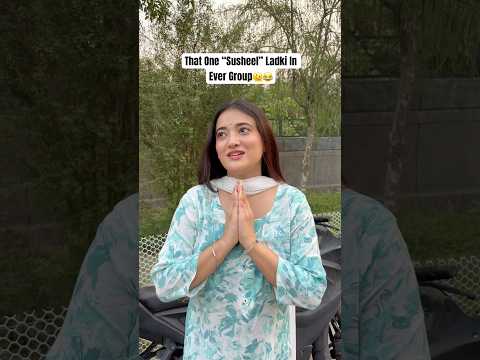 😂😇 | #comedy #funny #funnyshorts #humor #love #ytshorts #relatable #reels #foryou