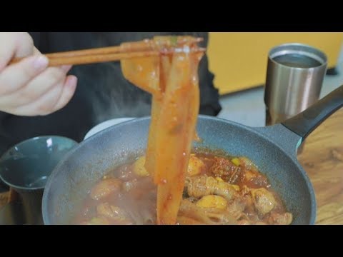Yang soo bin)중국당면 닭볶음탕 / wide noodle  Braised Spicy Chicken!!