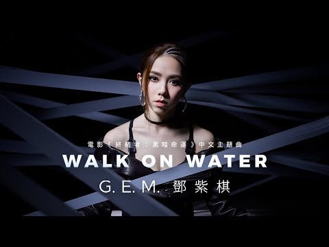 Work On 中文 Jobs Ecityworks