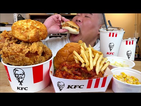 11년만에 다시 먹어본 KFC MUKBANG