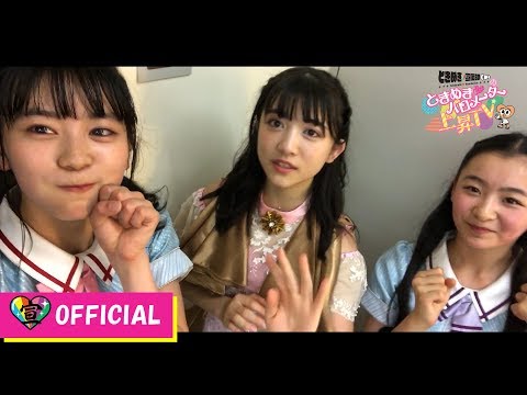 [Tokibaro TV] ~Special Free Live Making~ Tokimeki♡Barometer Rising TV ep 24